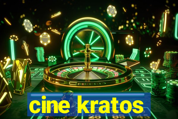 cine kratos
